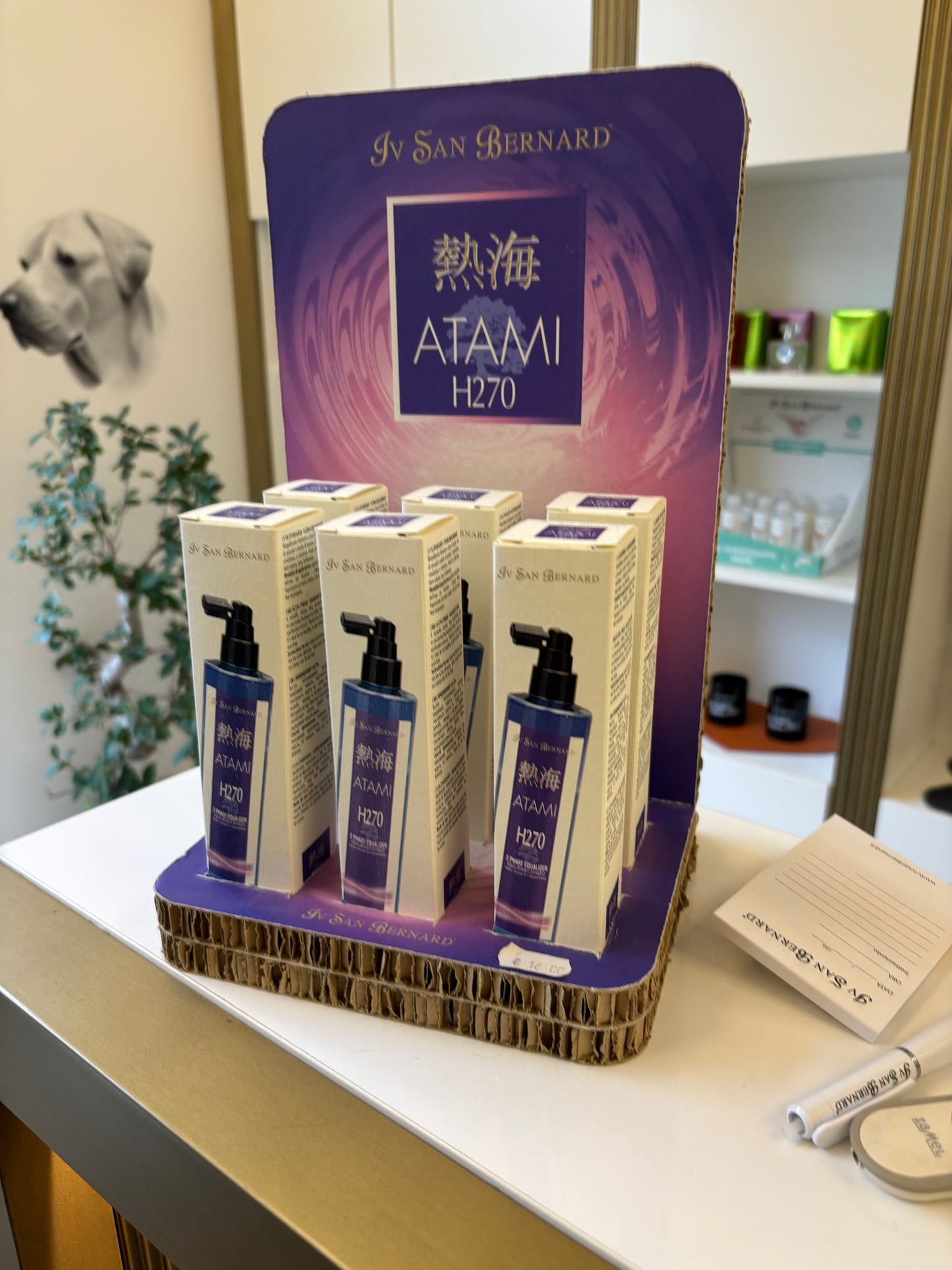 Atami H270 Counter Top Display